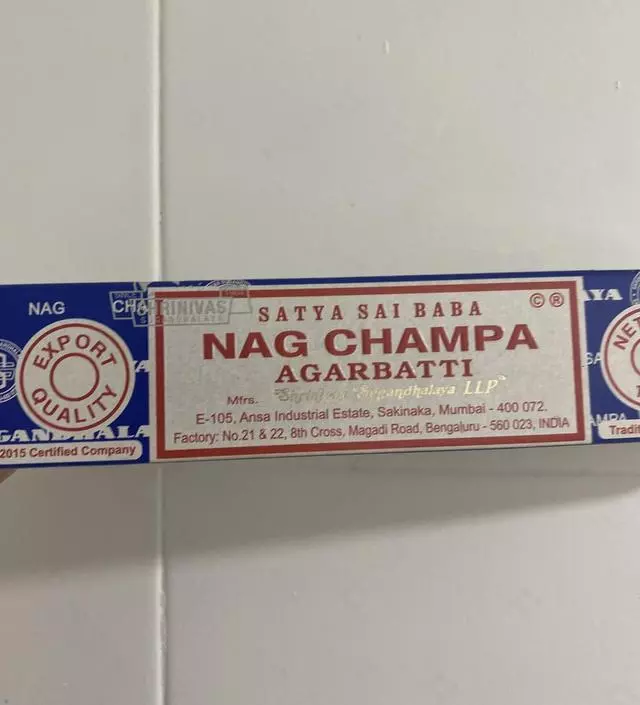 제가 젤 좋아하는 냄새인데 재구매만 여러 번이에요 ~! 가루 떨어지는건 좀 불편해서 문