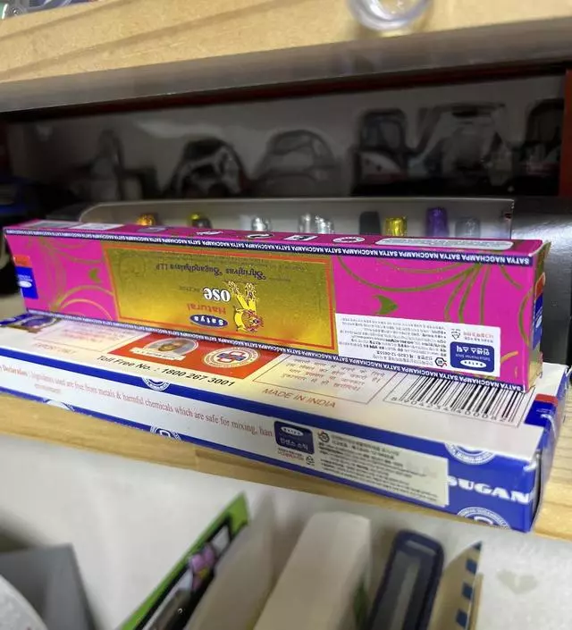 향이 진하네요 케이스가 럭셔리해보입니다
