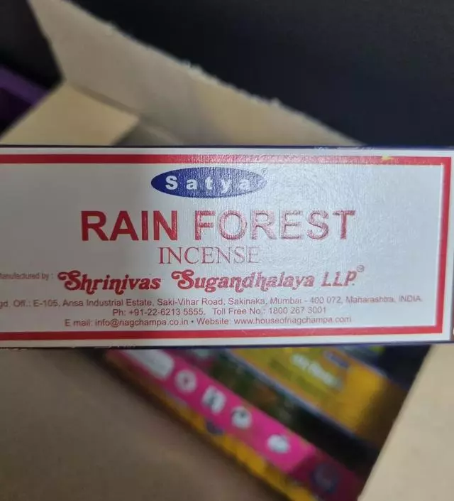 ㅎㅎ냄새가 은은해서 조아오
