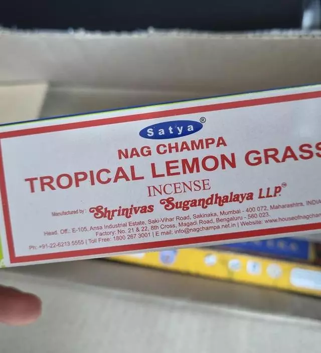 향긋하고 산뜻해서 조아용
