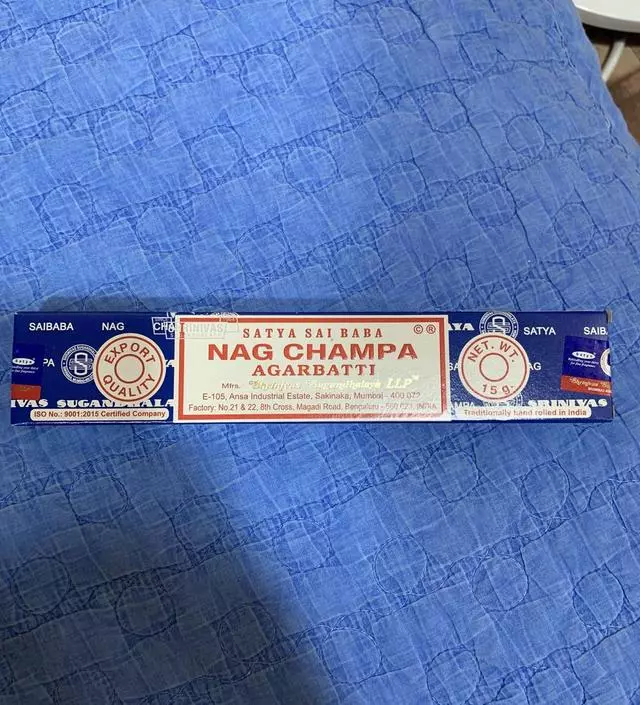 향이 너무좋아요 집에 냄새제거용으로 구매하였는데 역시 믿고 사용하는 제품이네요 ^^