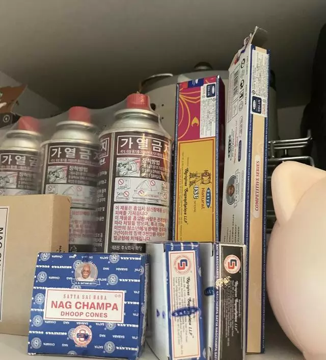 배송빠르고 조아요. 굿
