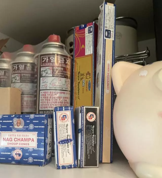 배송빠르고 조아요. 굿
