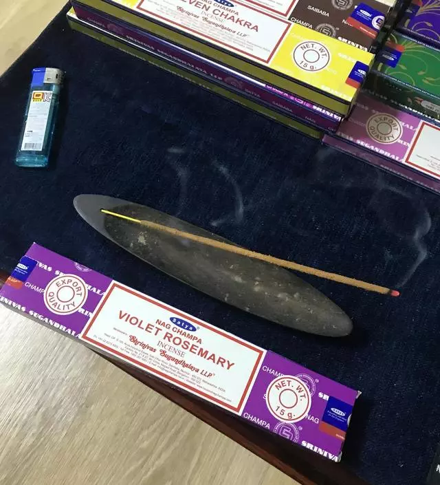 향이 맘에 드네요!
