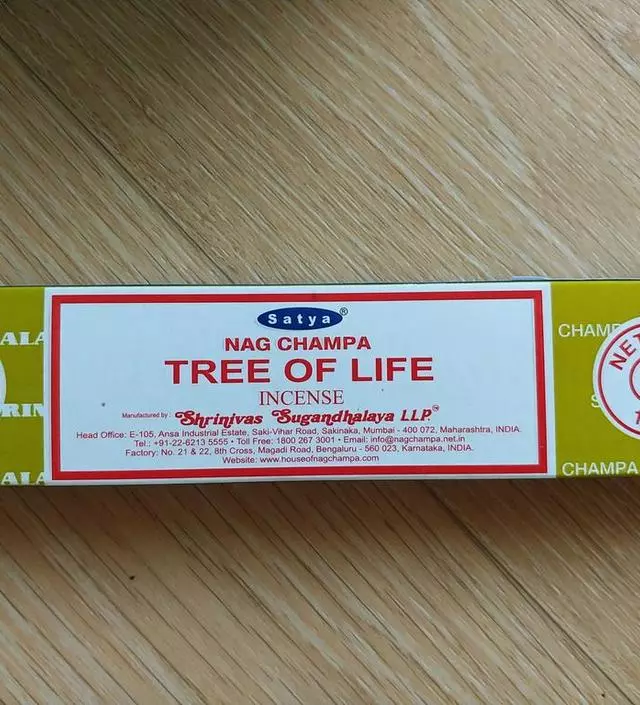 최애 향입니다. 도시속 숲을 느낄수있어요
