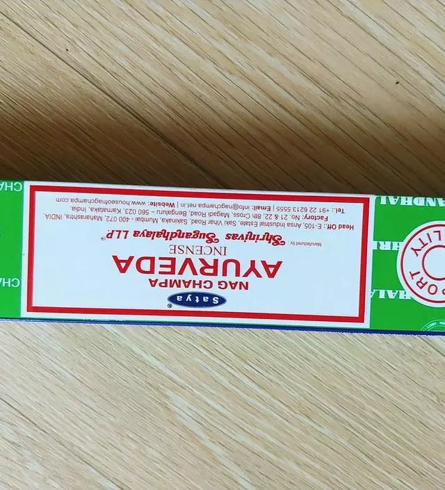 인도 병원 냄새가 납니다. 호불호가 있을것 같네요^^
