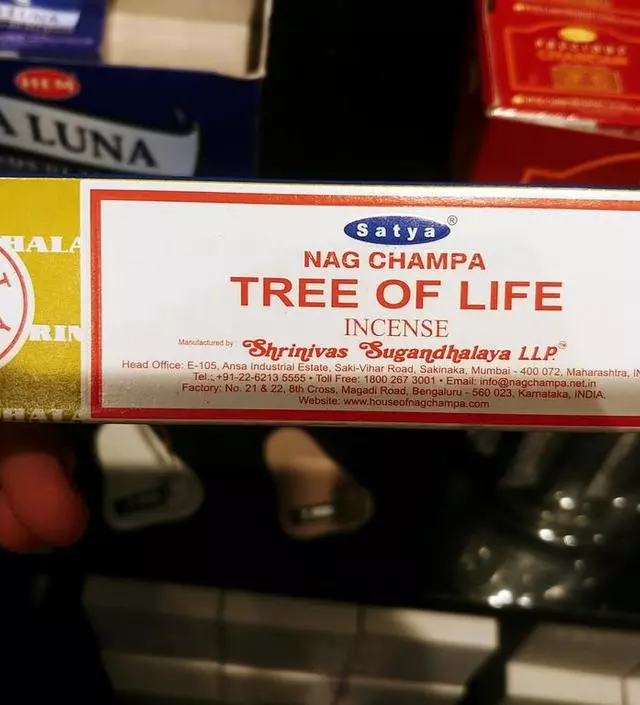 향이 좋습니다. 아쉬운점은 택배 포장이네요
