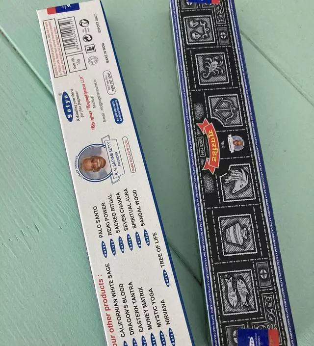 향도 좋고 심신 안정이 됩니다. 역시 좋네요:)
