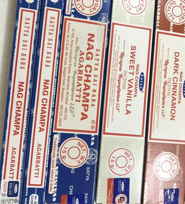 향이 딱 그 향이네요 좋습니다.
