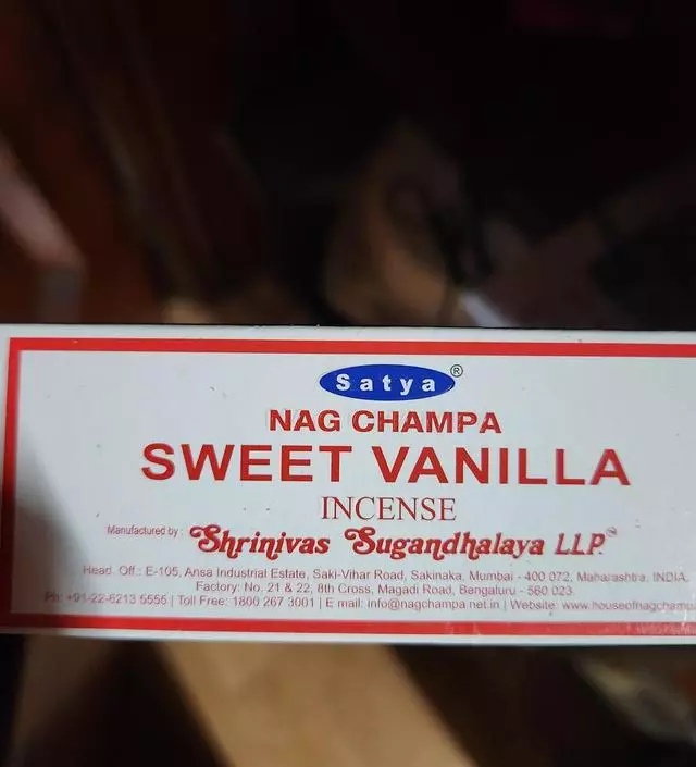 스위트바닐라가 최고에요ㅎ
