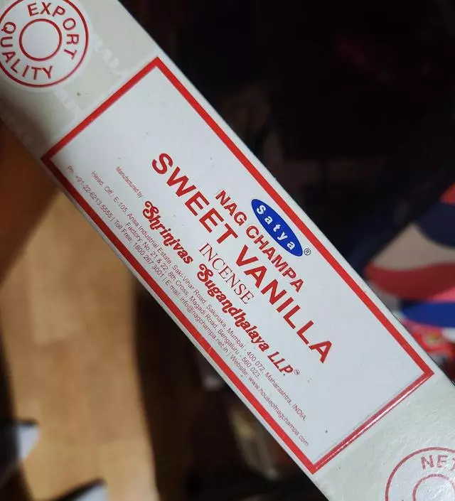 스위트바닐라 진짜 제일 좋아하는 향이에요><
