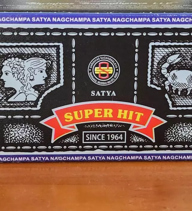 처음 써봤는데 향간 상큼하면서 달달한 향이 나네요. 환기시키면서 집안에 은은한 향이