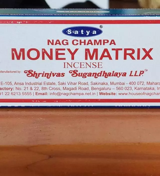 향이 그동안 샀던것중에 제일 달달하면서 좋은거 같아요!
