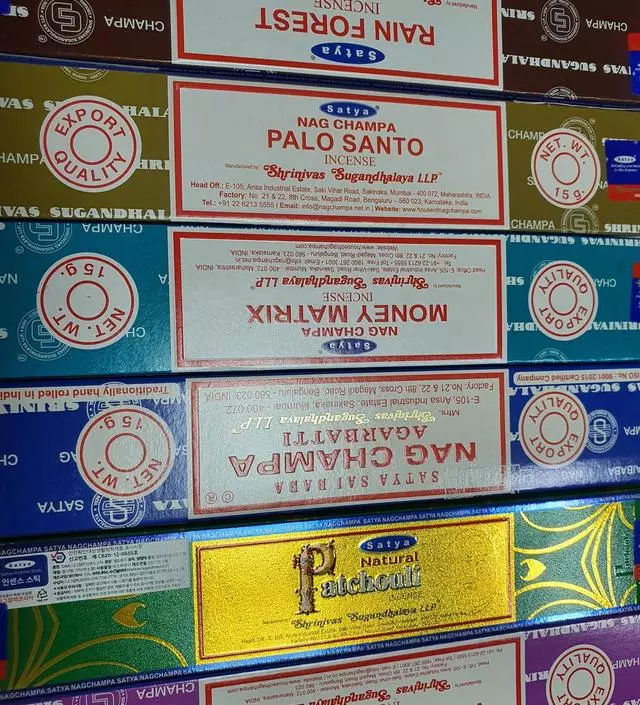 나그참파만 구매하려다가 안 써본 것도 구매했어요
