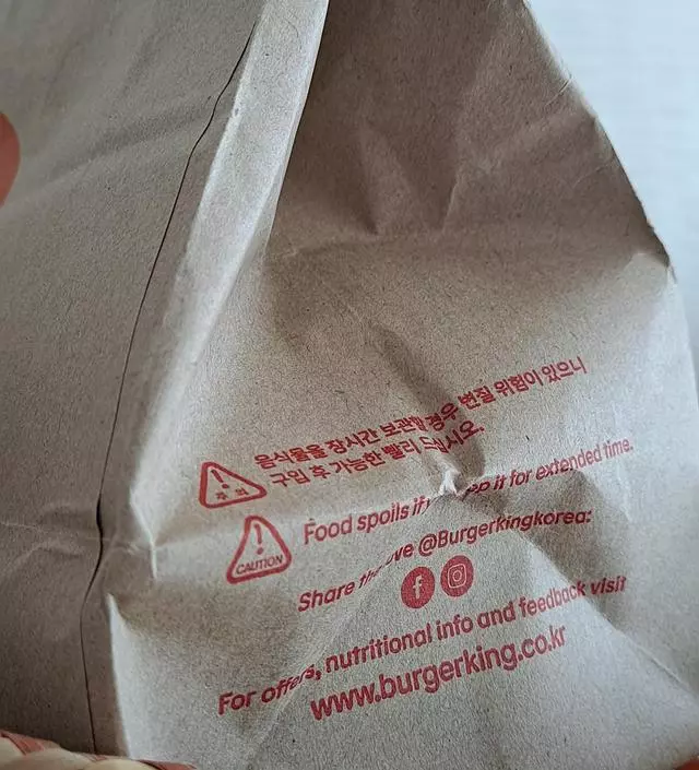 한꺼번에 종이봉투에 담아놓으니 집에 향이 달라짐~
