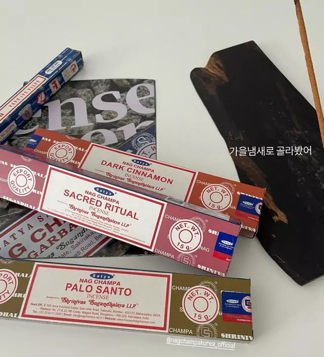 가을에 잘 어울리는 향 넘 좋아요
