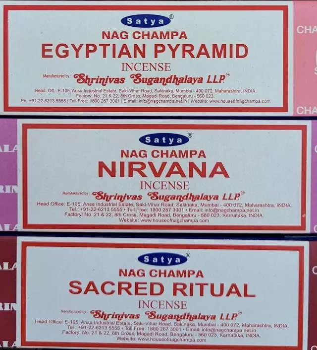 포근한 꽃향기라 제일 마음에 들어요!
