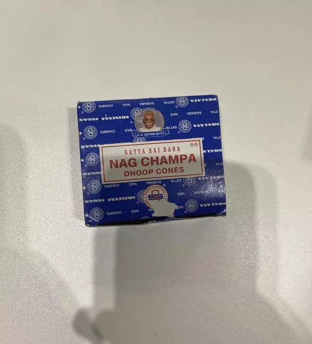 향이 좋고 배송이 빠릅니다
