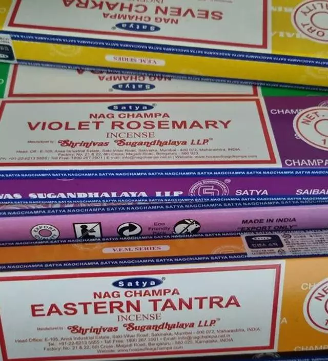 제 하루의 루틴입니다. 안좋은 향이 없어요..
