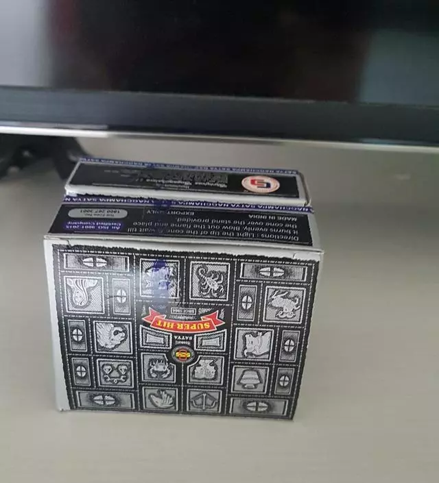 아들방에 넣어 놨는데 피우지 않아도 향이나서 좋네요
