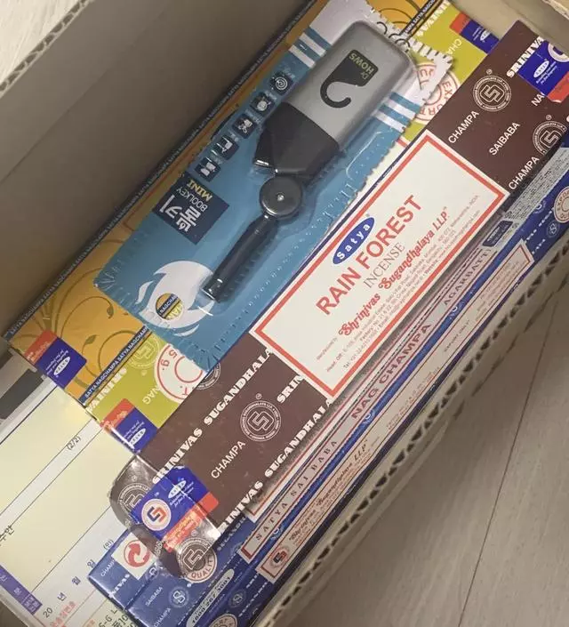 좋아요 배송 잘 되어 왔어요
