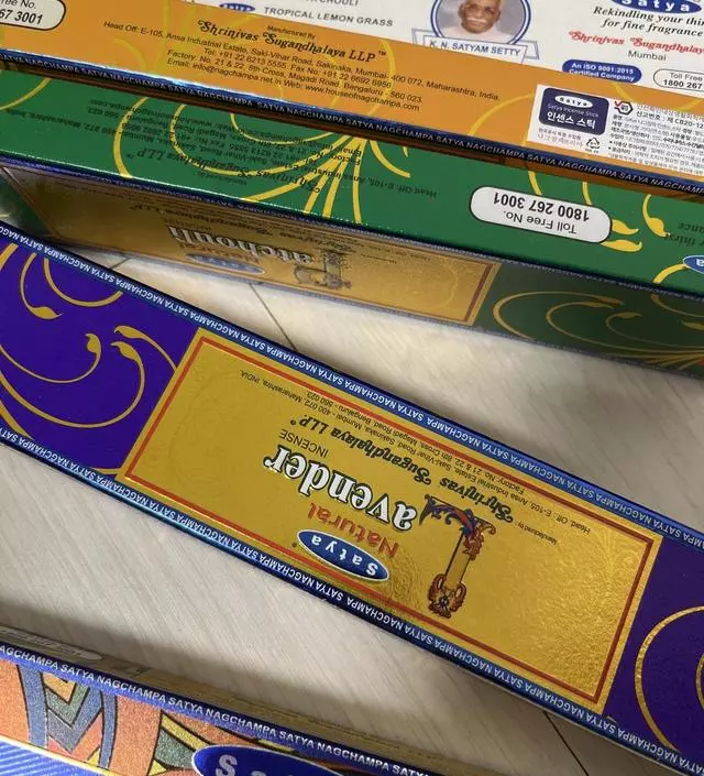 굿굿굿숫 좋아요좋아요
