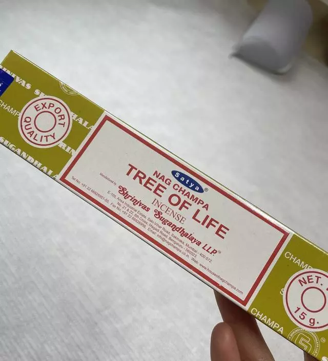 절냄새 좋아해서 여러개 샀어요 만족합니다
