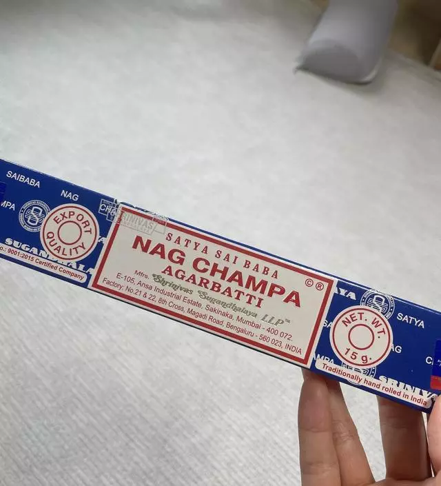 절냄새 좋아해서 여러개 샀어요 만족합니다
