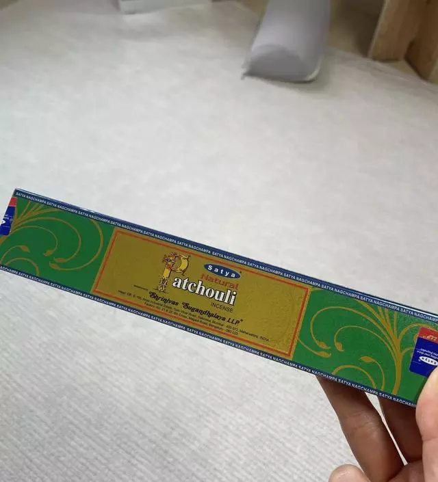 절냄새 좋아해서 여러개 샀어요 만족합니다
