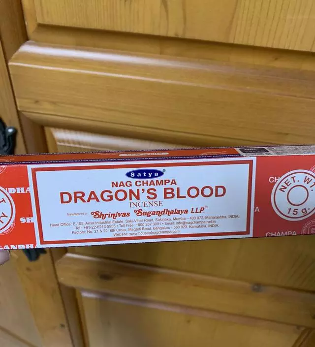 달달하니 향이 좋아요
