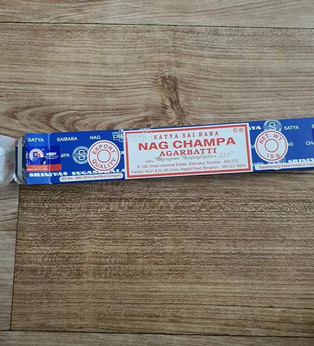 퀴퀴한 냄새잡기 1등
