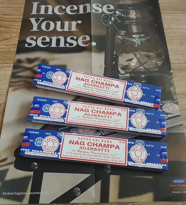 오리지널이 오리지널인데는 이유가 있는법이죠!
