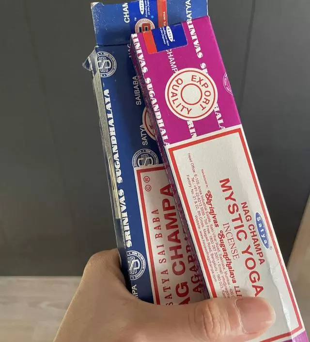 향이 진짜 좋습니다
