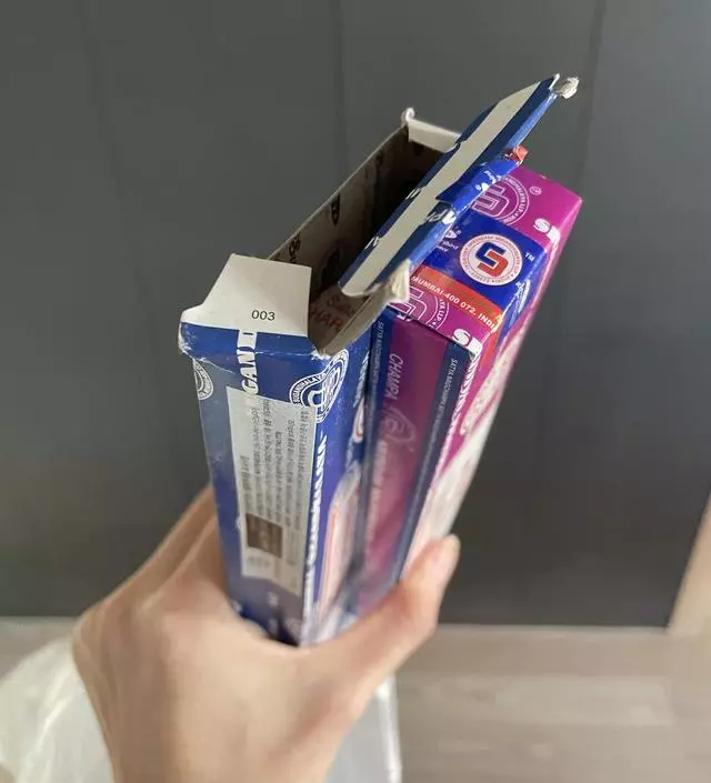 박스는 훼손 되었지만 50프로 할인에 만족
