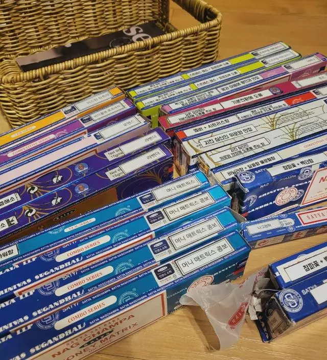 생각날 때마다 재구매하는 듕
