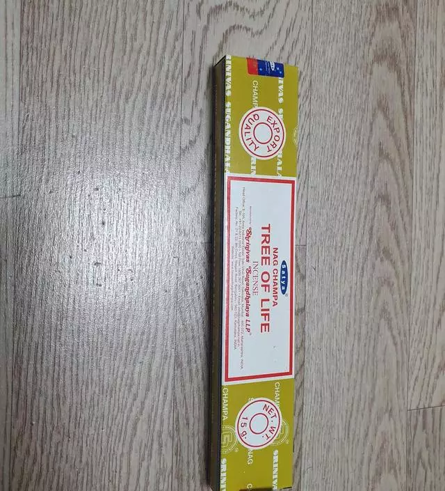 지인집에서 처음접해보고 바로구매했어요
