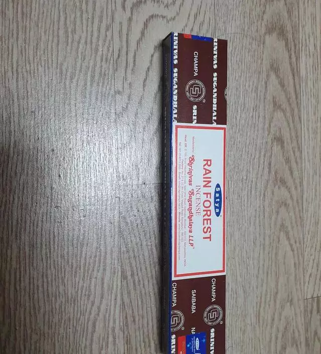 지인집에서 처음접해보고 바로구매했어요
