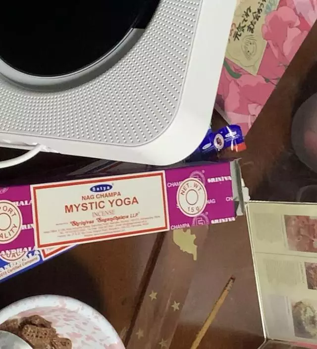 미스틱 요가 향 짱 좋아요????
