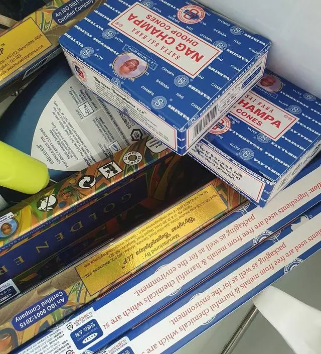 돌고돌아 다시 나그참파
