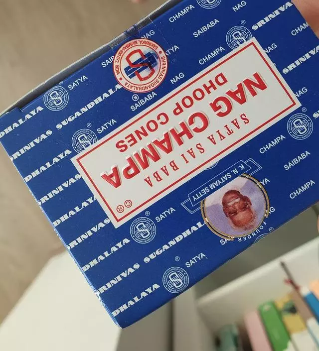 나그참파가 제일 좋아요
