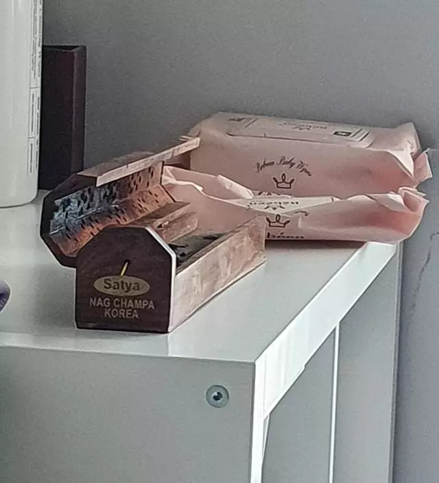 역시 돌고돌아 나그참퍄임당
