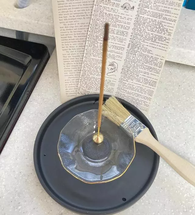 절에 가면 나는 그런 향냄새입니다
