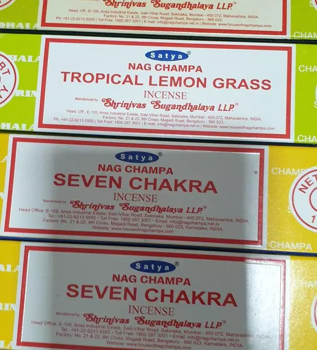 모기향처럼 피우다가 홀더구매해서 인센스 한번 구매해봤습니다~전 세븐 크라챠가 좋네