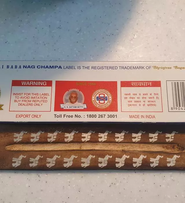 향이 너무 좋아요 가을날씨에 어울리는 향입니다
