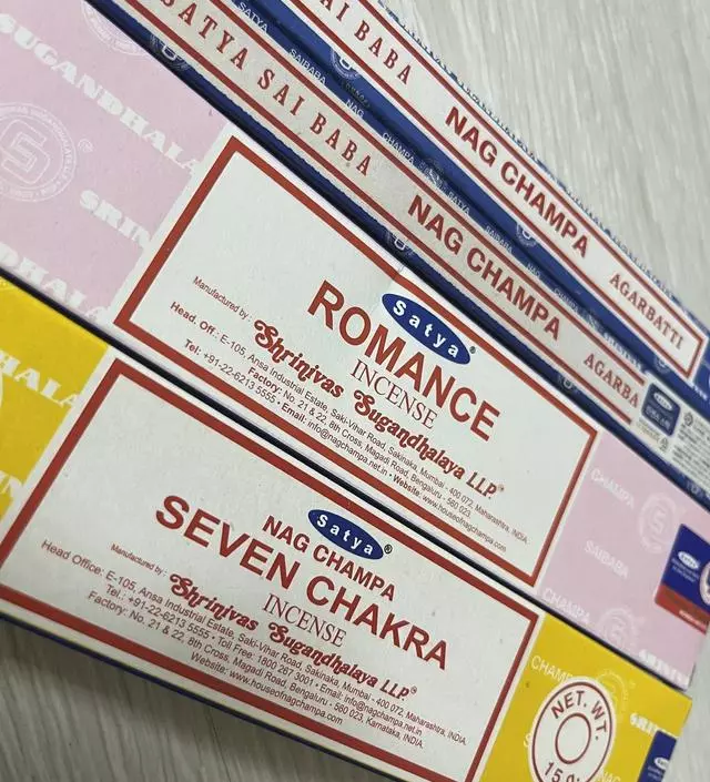 포장을 뜯지 않아도 향이 날 만큼 진해요
