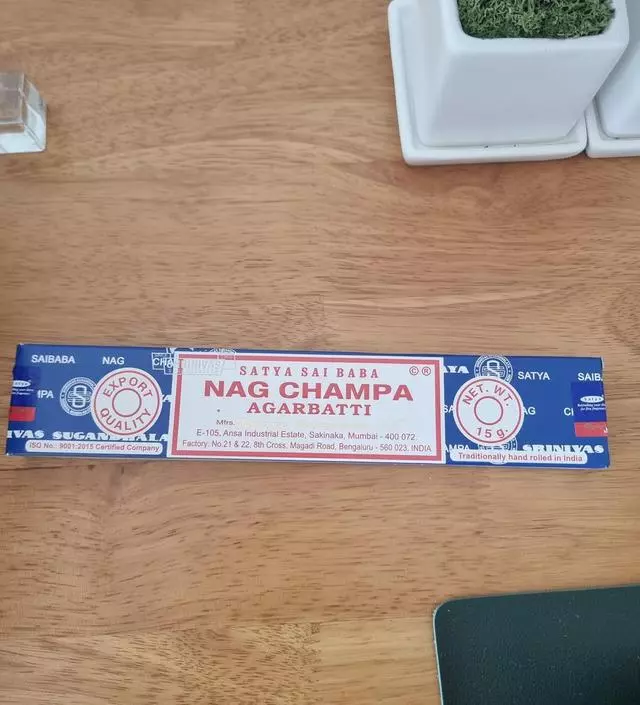 향이 가장 진하고 연기도 가장 많네요 ㅎ
