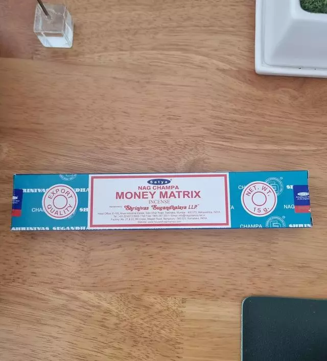 진짜 향이 좋아요
