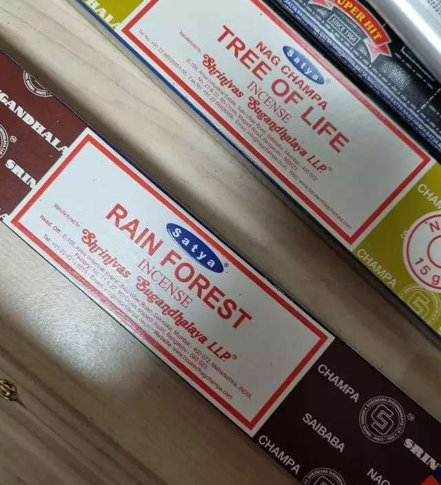 비오는 날 딱인 향이에욥 좋아요
