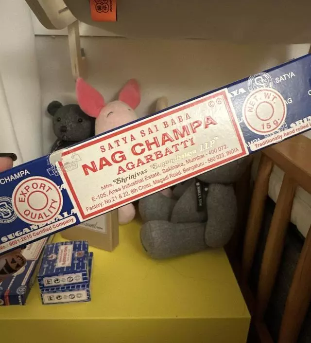 향이 너무 좋아요 타들어가는게 아쉬울정도 ~
