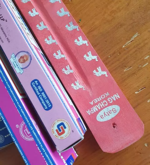 향좋아요 항상 환기필수
